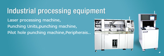 Industrial processing equipment