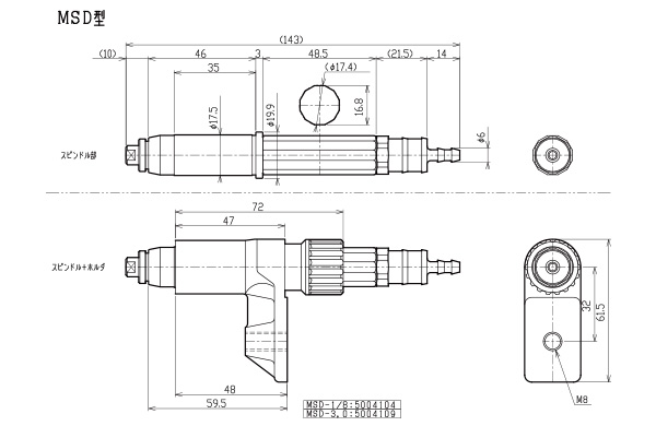MSD-3 - マイクロスピンドル - エアツール - 切削工具・穿孔機器のUHT 