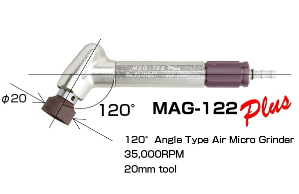 UHT エアーマイクログラインダー MAG−122 Plus120度φ20 MAG-122PLUS 人気満点