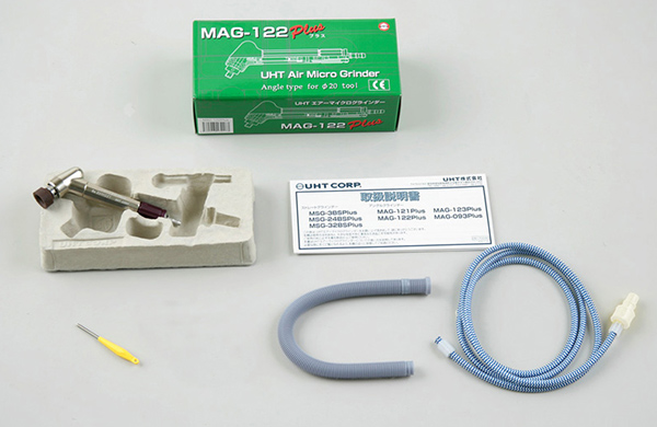 UHT エアーマイクログラインダー MAG−122 Plus120度φ20 MAG-122PLUS 人気満点