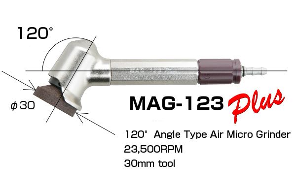輝い [MAG-123PLUS] Plus120度φ30 MAG-123 エアーマイクログラインダー UHT エアマイクログラインダー