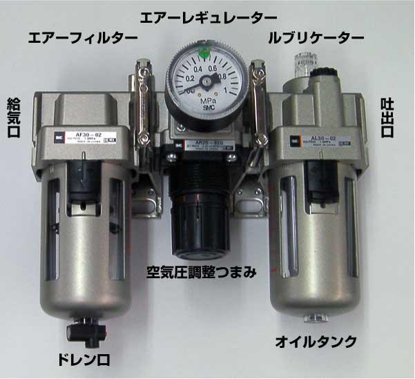 【呪術廻戦】3点セット