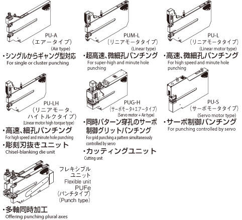 FP-1210L_img1.jpg