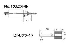 φ6mm