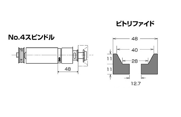 Abrasive grain19A