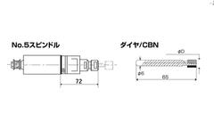 φ9.5mm