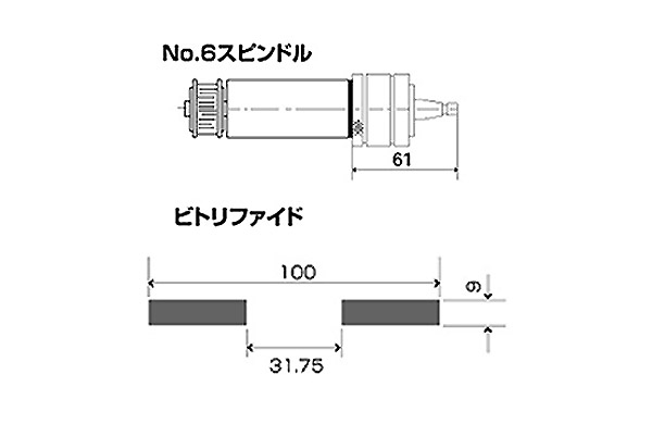 Abrasive grain19A