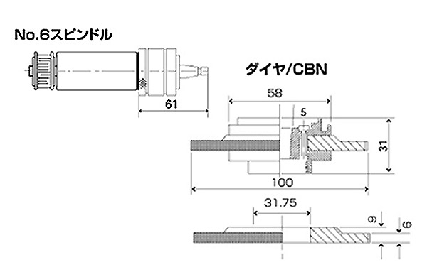 100 フランジ付 - 円筒研磨ユニット用先端工具 - 先端工具 100 フランジ付 - 円筒研磨ユニット用先端工具 - 先端工具
