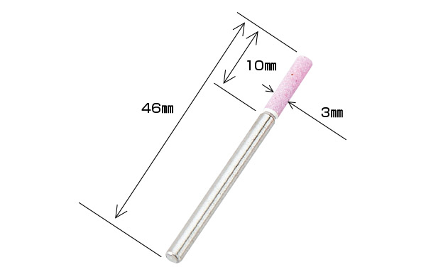φ3×10 #80 - φ3軸付先端工具 - 先端工具 - 切削工具・穿孔機器の φ3×10 #80 - φ3軸付先端工具 - 先端工具 - 切削工具・穿孔機器の