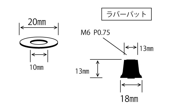 φ20 #240