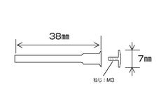 Lap shaft