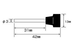 φ10mmラバーパット
