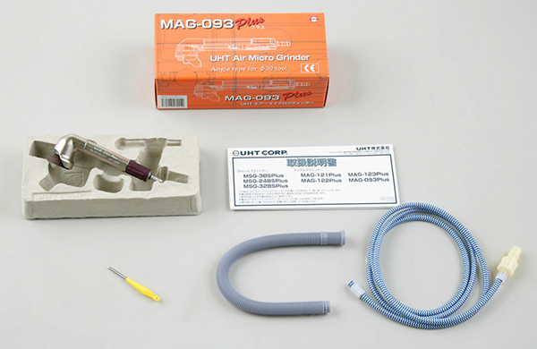 MAG-093Plus - エアマイクログラインダー - エアツール - 切削工具