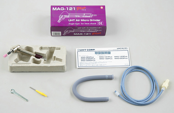 MAG-121Plus - エアマイクログラインダー - エアツール - 切削工具 