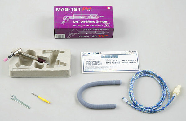 MAG-121Plus - エアマイクログラインダー - エアツール - 切削工具