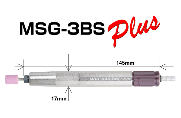 MSG-3BSPlus - エアマイクログラインダー - エアツール - 切削工具・穿孔機器のUHT株式会社