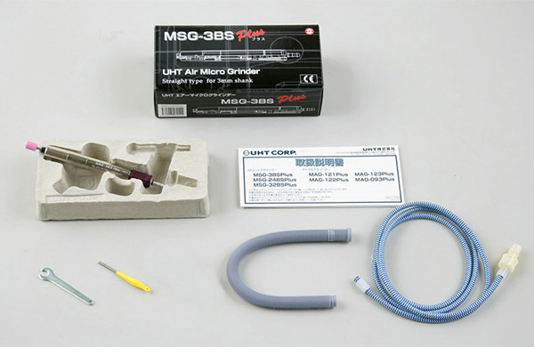 MSG-3BSPlus - エアマイクログラインダー - エアツール - 切削工具