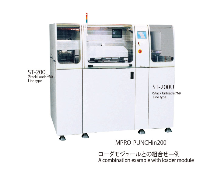 Multi Product Punching Machine System Line Up