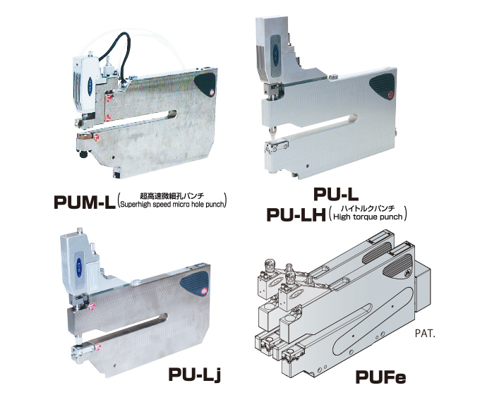 Electric Micro Hole Punching Unit Series