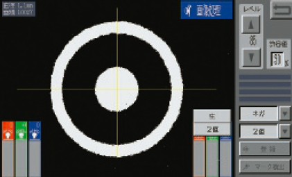 Ri_screen.png