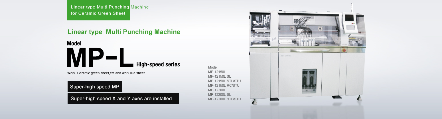 Linear type Multi Punching Machine [MP-L series]