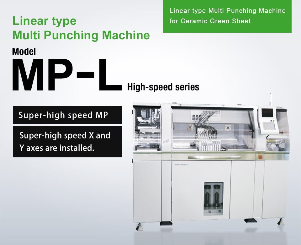 Linear type Multi Punching Machine [MP-L series]