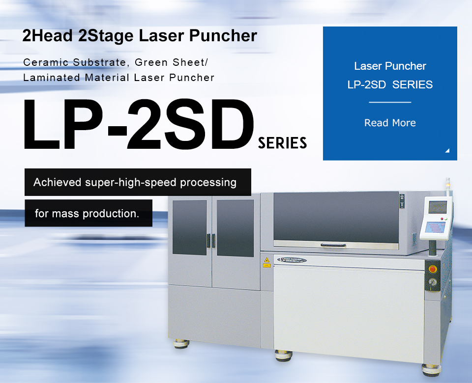 2Head 2Stage Laser Puncher [LP-2SD series]